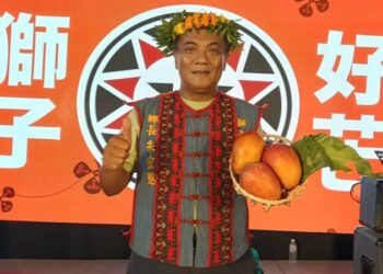 《獅子好芒．芒果狂想音樂節》圓滿落幕！