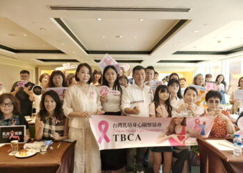 美胸大使培訓基地溫暖啟動 攜手企業點亮女性健康新希望