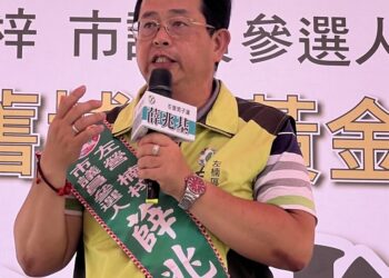 薛兆基左楠競選總部成立點燃戰火 民進黨兩大派系立委現身站台；文人、政壇齊聲力挺
