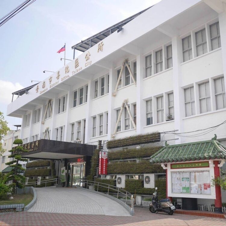 台南善化預售屋建案價格調整引關注 建商退款非首例