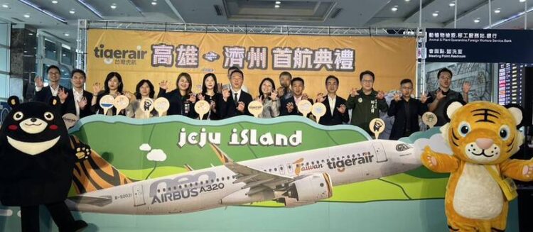 台灣虎航歡慶首航 今起北中高每週13班往返韓國濟州島 台灣虎航歡慶首航 今起北中高每週13班往返韓國濟州島