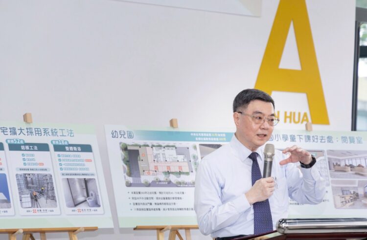 萬華安居社宅正式開箱 行政院長卓榮泰：提供安全舒適住宅 賦予社區新生命