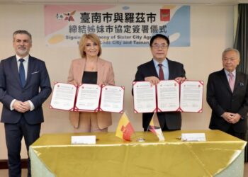 臺南市與波蘭羅茲市締結姐妹市 古城攜手拓展國際產業合作新篇章