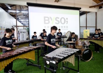 全台首創跨校樂團！從布袋出發讓音樂改變未來 嘉義布袋青少年交響樂團（BYSO）溫暖啟航