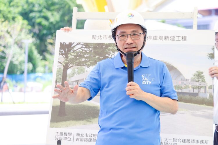 板橋溪北公園地下停車場工程邁入完工倒數 新北市長侯友宜:盼年底啟用紓解停車壓力 板橋溪北公園地下停車場工程邁入完工倒數 新北市長侯友宜:盼年底啟用紓解停車壓力