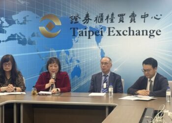 台灣浩鼎大裁員！精簡四分之一人力 全面轉攻ADC抗體藥物複合體新戰場