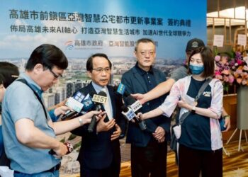 高雄市府攜手國揚與藏美集團 推動亞灣智慧公宅二期公辦都更 打造智慧宜居新典範