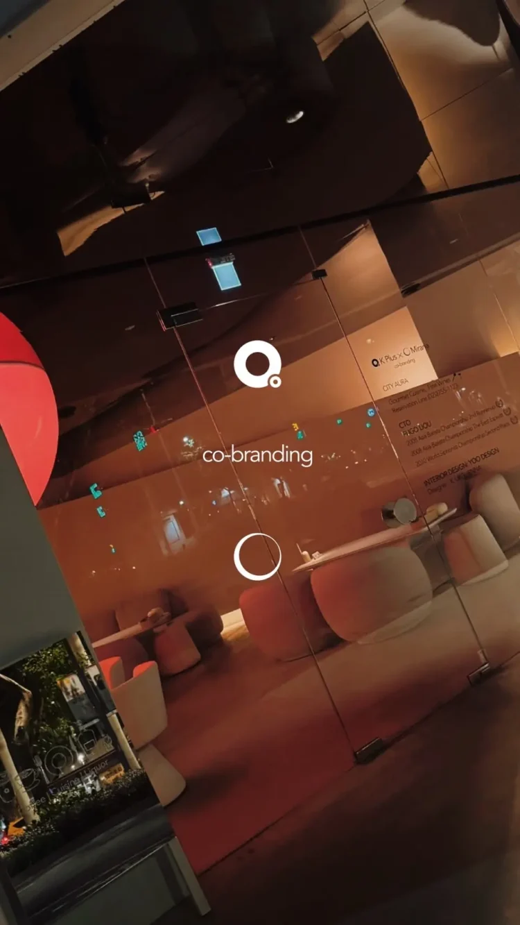 「K Plus x Mirana」咖啡．餐酒仁愛門市.輕鬆的質感生活