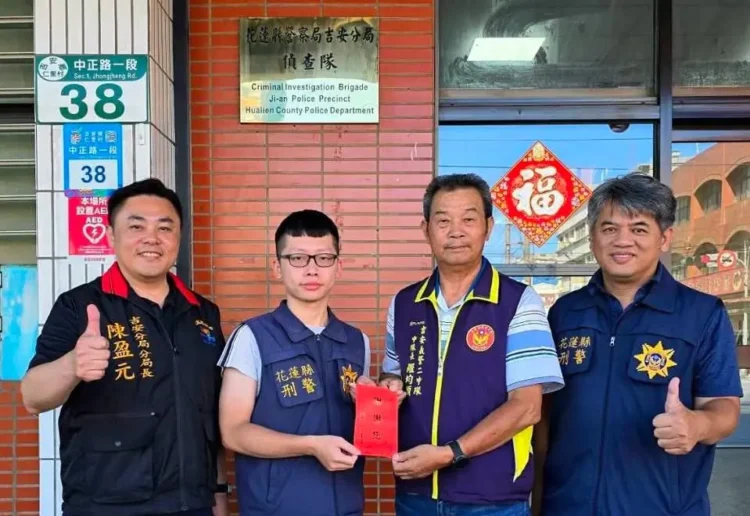 肯定吉警積極偵破重大刑案 義警顧問主席致贈破案獎金