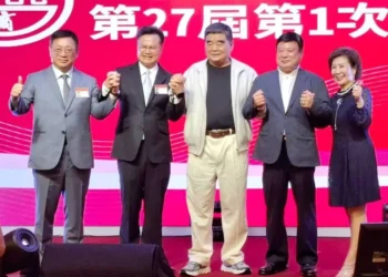 施勝郎高票當選台灣省商業會理事長 團結創新帶領商界勝迎台灣新商道