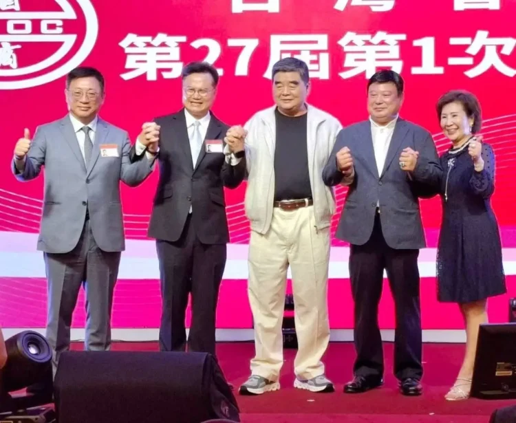 施勝郎高票當選台灣省商業會理事長 團結創新帶領商界勝迎台灣新商道 施勝郎高票當選台灣省商業會理事長 團結創新帶領商界勝迎台灣新商道