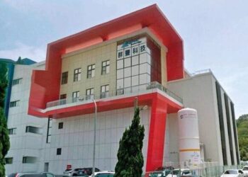 臺灣半導體業再傳震撼彈 群豐科技負債逾十億元聲請破產 光罩集團強調財報已反映損失