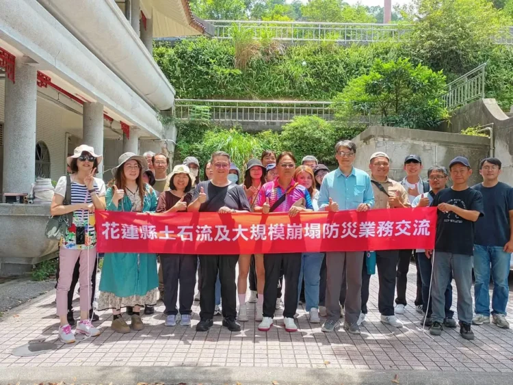 花蓮縣政府農業處辦理土石流及大規模崩塌防災業務交流 推進跨區合作強化防災體系