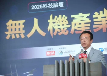 從農業縣到科技基地 嘉義打造AI無人機戰略重鎮