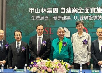 台幣升值＋關稅戰 房市怎麼辦？代銷業者這樣斷言