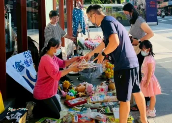 樹林百樹二手市集 攜手熱血公益 打造永續共好社區