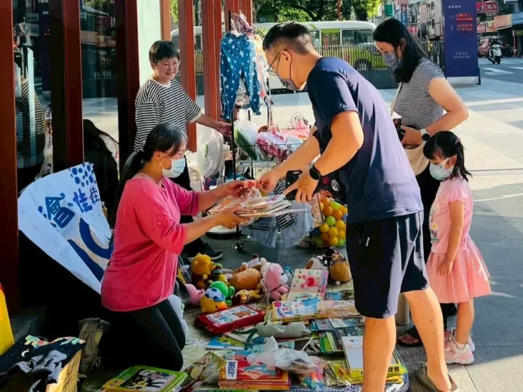 樹林百樹二手市集 攜手熱血公益 打造永續共好社區 樹林百樹二手市集 攜手熱血公益 打造永續共好社區