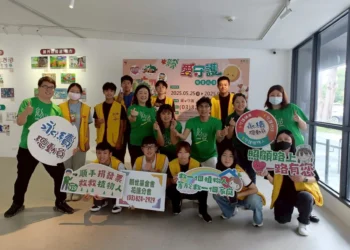 創世響應世界環境日 攜手各界共創永續美好