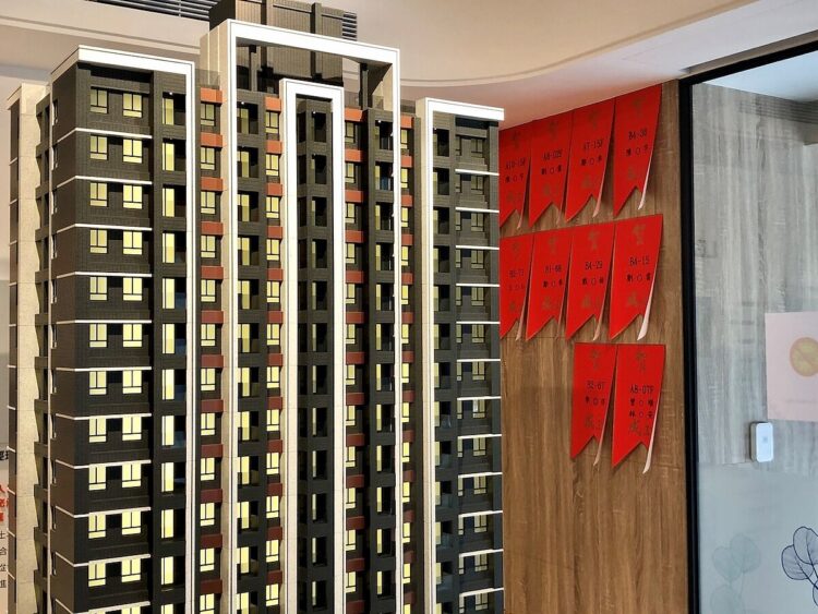 最高不得沒收逾15％價金 那「5％低首付」解約怎取回？