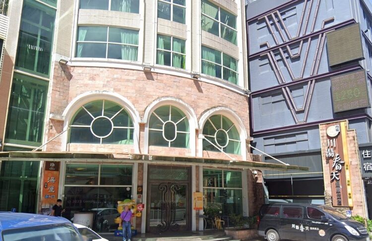 知名溫泉老字號「川湯春天」宣告熄燈!最後營業日曝光 知名溫泉老字號「川湯春天」宣告熄燈!最後營業日曝光