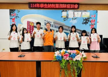 報稅期間 由花蓮地區四所高中職以上學校在校學生組成納稅服務隊 受民眾高度肯定及讚許