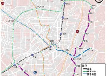 台中捷運全速推進 藍線延伸補件完成、橘線延伸決標啟動