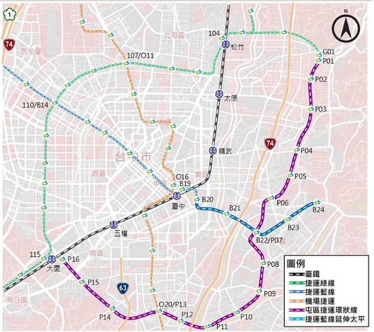 台中捷運全速推進 藍線延伸補件完成、橘線延伸決標啟動 台中捷運全速推進 藍線延伸補件完成、橘線延伸決標啟動