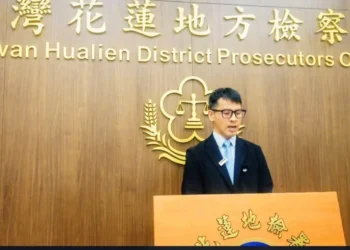 花蓮萬榮鄉發生殺人案 地檢署迅速偵辦並啟動被害人保護機制