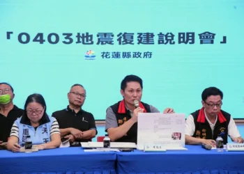 中央地方協力推動馥邑京華拆除持續進行 花蓮縣府：勿用政治操作讓基層人員成為箭靶