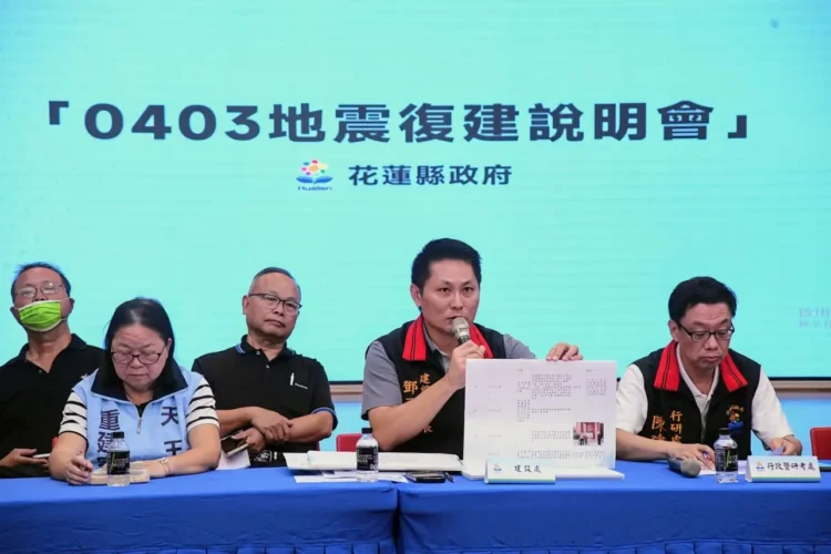 中央地方協力推動馥邑京華拆除持續進行 花蓮縣府:勿用政治操作讓基層人員成為箭靶 中央地方協力推動馥邑京華拆除持續進行 花蓮縣府:勿用政治操作讓基層人員成為箭靶