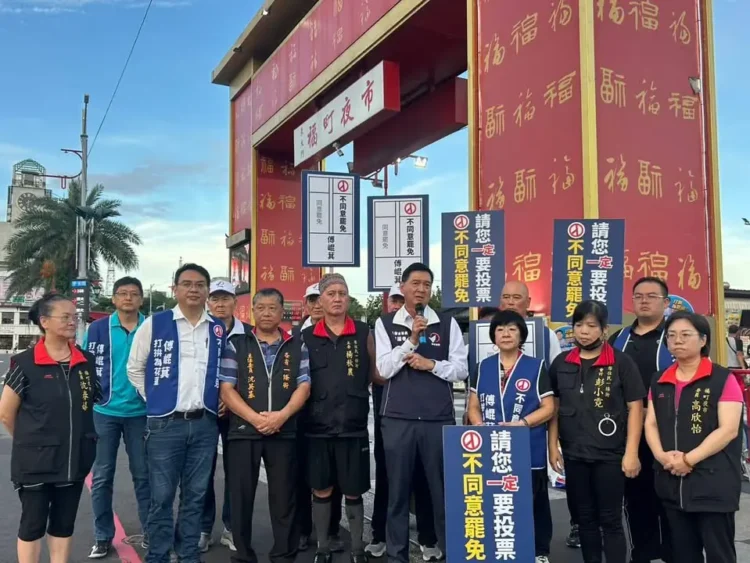 國民黨全力迎戰民進黨挑戰 堅守花蓮捍衛民主