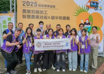 朝陽科大創新農業論壇攜手SIG夥伴共創永續