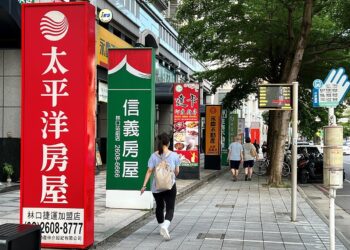 房仲當心觸法！ 逾期不動產廣告「這天」前沒下架 最高罰30萬