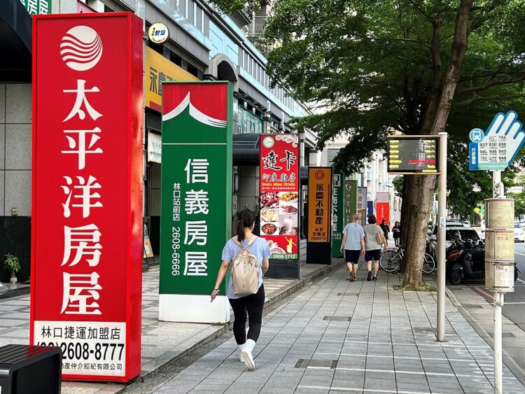 房仲當心觸法！ 逾期不動產廣告「這天」前沒下架 最高罰30萬