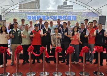 桃園A7聯外道路牛角坡橋通車 中央補助逾12億元串聯聯外路網 內政部長劉世芳：打造交通、生態、景觀兼具典範