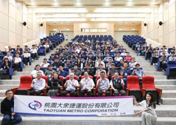 桃園市政府勉勵桃捷新進人員 張善政市長盼攜手迎接軌道建設新里程碑