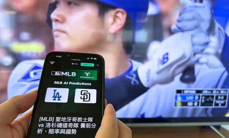 運彩分析 AI 也能分析！ 民眾 :可提供數據參考