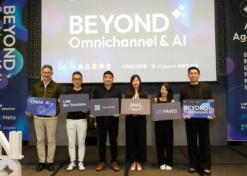全通路商務新時代：Omnichat 2025 產品發佈會揭示 AI 在零售中的應用潛力