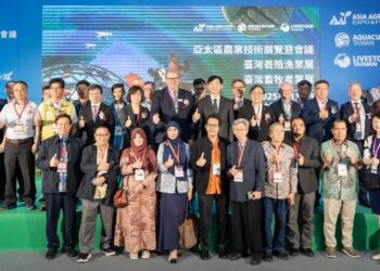 2025亞太農業技術展覽暨會議：聚焦創新科技，共創亞太農業新未來