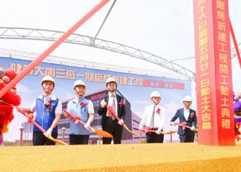 健策精密大園三廠動土 桃園市長張善政：助攻航空城打造高科技產業聚落