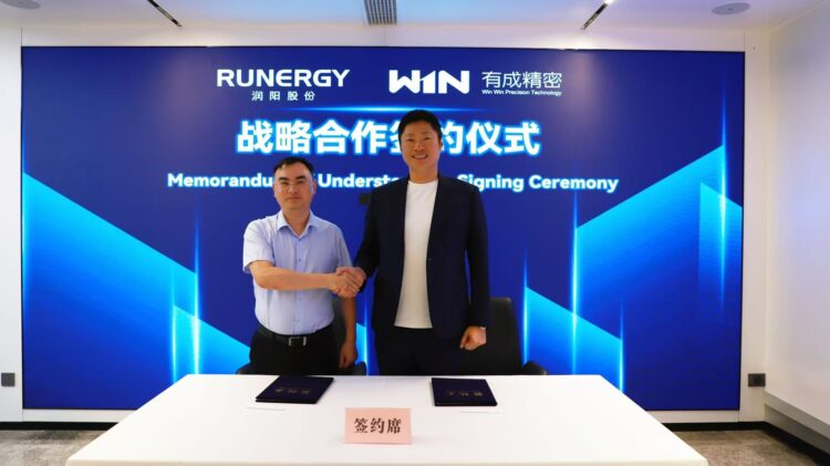 簽署MOU 有成精密結盟泰國推出防鹽害太陽能模組 AQUA2.0 簽署MOU 有成精密結盟泰國推出防鹽害太陽能模組 AQUA2.0