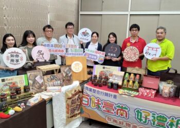 「百味臺南，好禮相伴」全臺巡迴展售8月登場 臺南好物北中南接力亮相