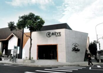 黑浮咖啡爆欠薪、全臺11間門市收攤！負責人4740萬房產法拍中