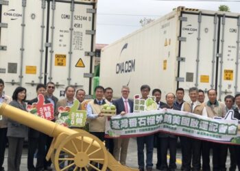 臺南芒果、芭樂成功叩關歐盟 臺南市府與中央聯手拓展農產外銷新市場