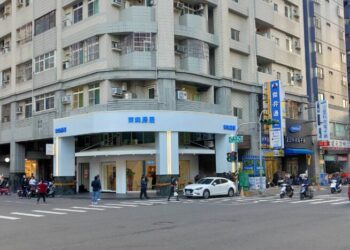 高雄房仲傳倒閉潮 東森房屋裁撤直營店引發關注 專家示警：限貸令效應正擴大