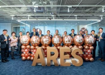 亞瑞仕擴大營運版圖 華山新據點聚焦ESG與淨零轉型服務