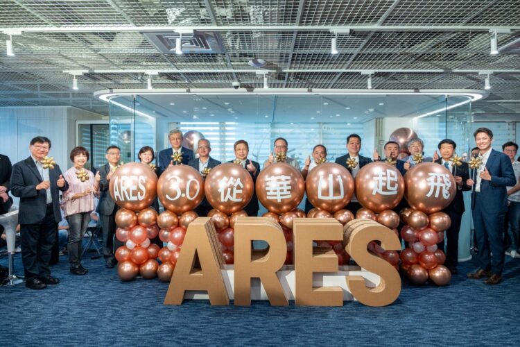 亞瑞仕擴大營運版圖 華山新據點聚焦ESG與淨零轉型服務 亞瑞仕擴大營運版圖 華山新據點聚焦ESG與淨零轉型服務