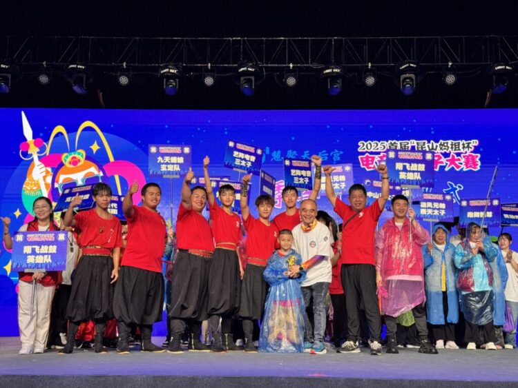 「哪吒」嗨翻崑山!慧聚天后宮首屆電音三太子大賽 「哪吒」嗨翻崑山!慧聚天后宮首屆電音三太子大賽