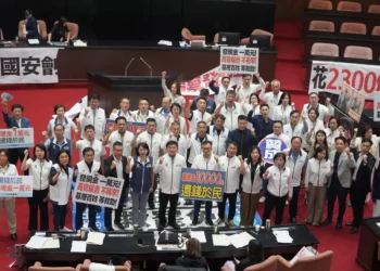 「普發現金一萬元 國民黨立委全數捐出」