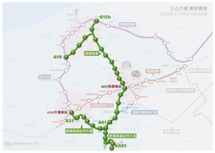 桃捷綠線延伸大溪河東有譜 「再增2車站」力拼下半年續審 桃捷綠線延伸大溪河東有譜 「再增2車站」力拼下半年續審